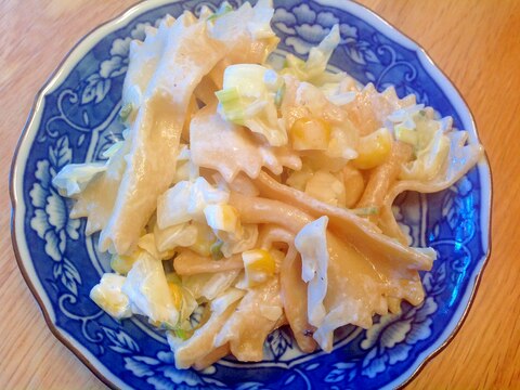 キャベツとコーンのパスタサラダ